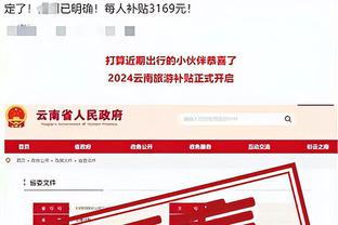 开云app在线登录官网首页下载